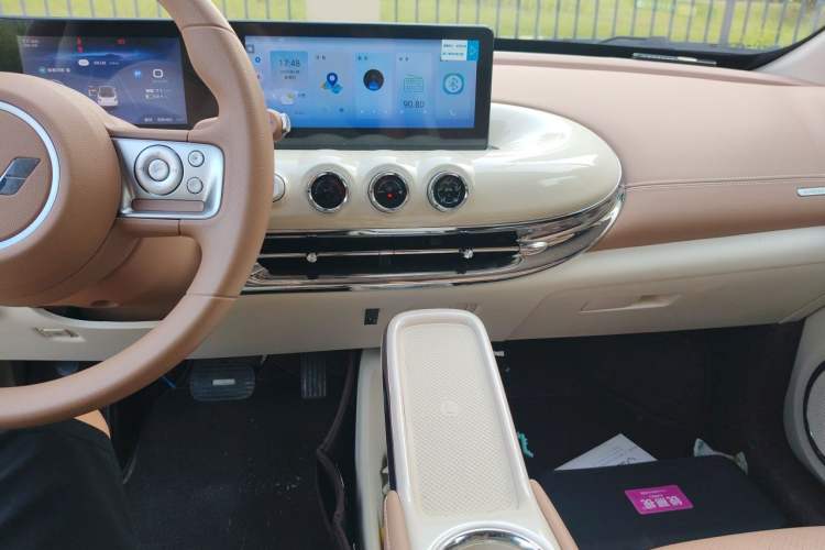 Used Wuling Bingo 2025 333 km Lingxi Connected Version Audio And AC Panel