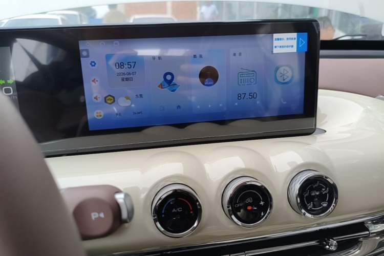 Used Wuling Bingo 2025 333 km Enjoyment Version Audio And AC Panel