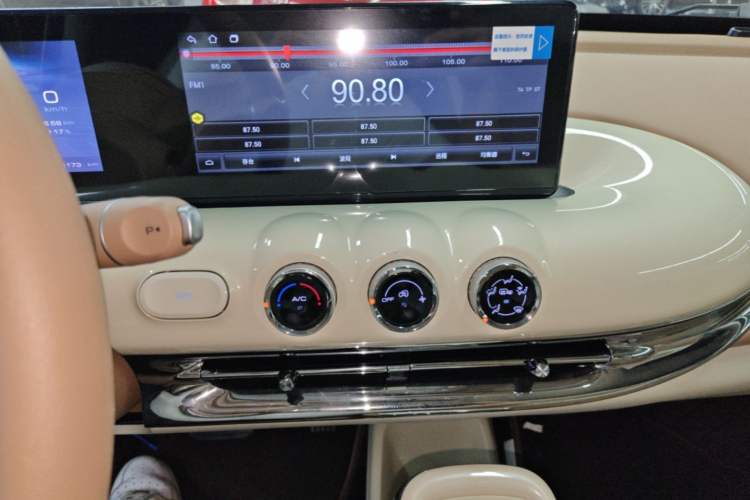 Used Wuling Bingo 2025 333 km Lingxi Connected Version Audio And AC Panel
