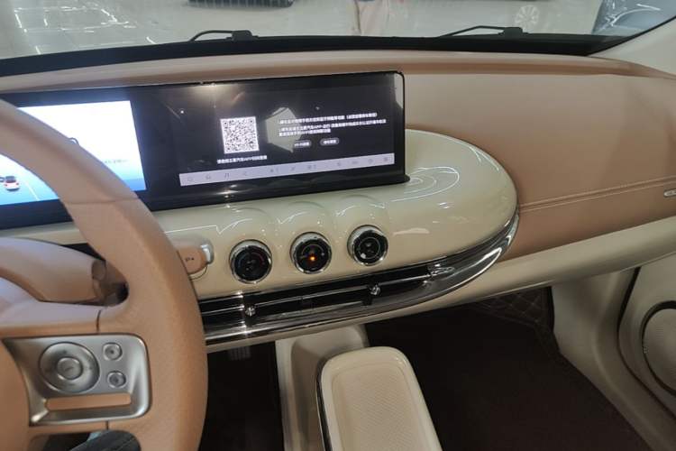 Used Wuling Bingo 2025 333 km Lingxi Deluxe Edition Audio And AC Panel