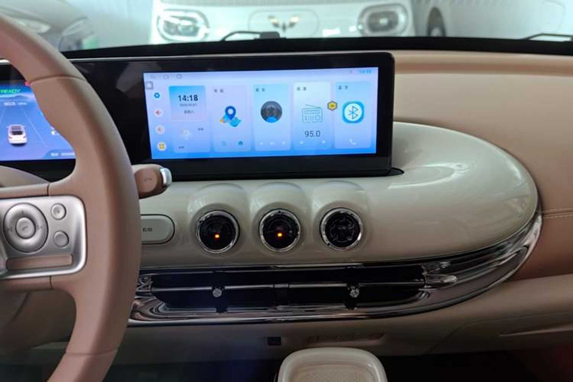 Used Wuling Bingo 2025 333 km Lingxi Connected Version Audio And AC Panel