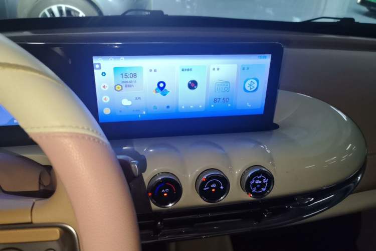 Used Wuling Bingo 2025 333 km Lingxi Connected Version Audio And AC Panel