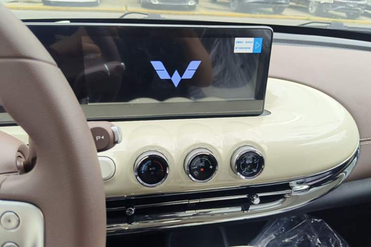 Used Wuling Bingo 2025 333 km Enjoyment Version Audio And AC Panel