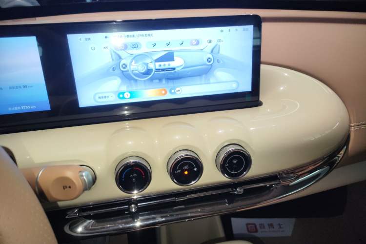 Used Wuling Bingo 2025 410 km Lingxi Deluxe Edition Audio And AC Panel