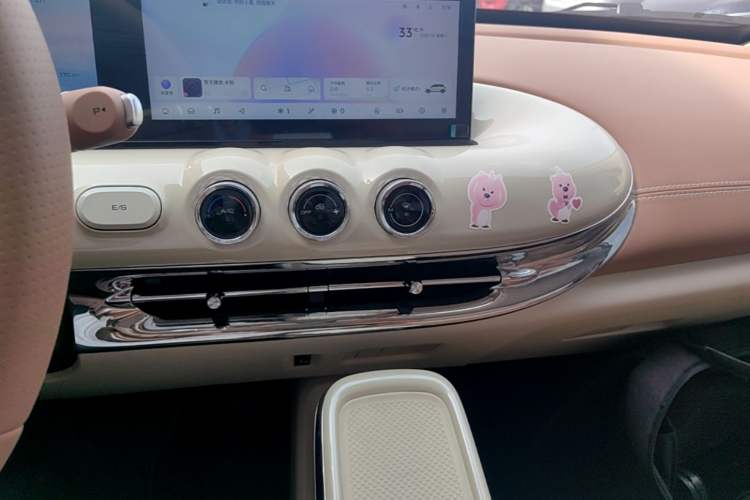 Used Wuling Bingo 2025 333 km Lingxi Deluxe Edition Audio And AC Panel