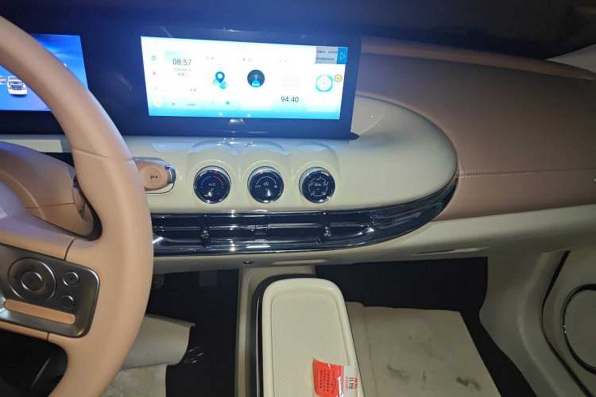 Used Wuling Bingo 2025 333 km Lingxi Connected Version Audio And AC Panel