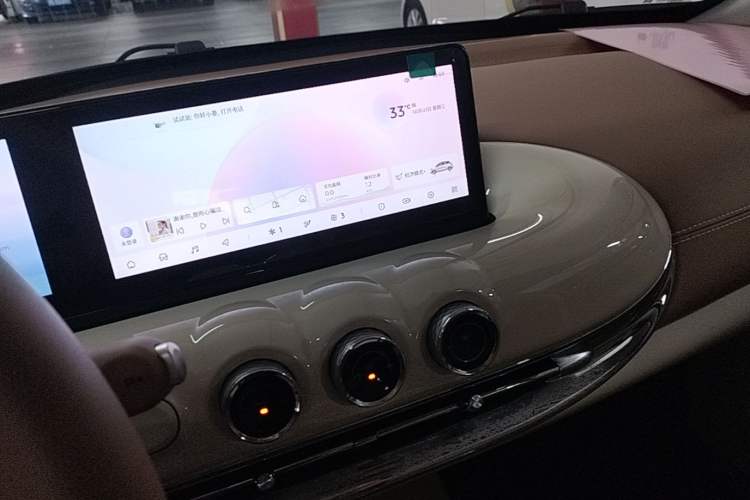 Used Wuling Bingo 2025 333 km Lingxi Connected Version Audio And AC Panel