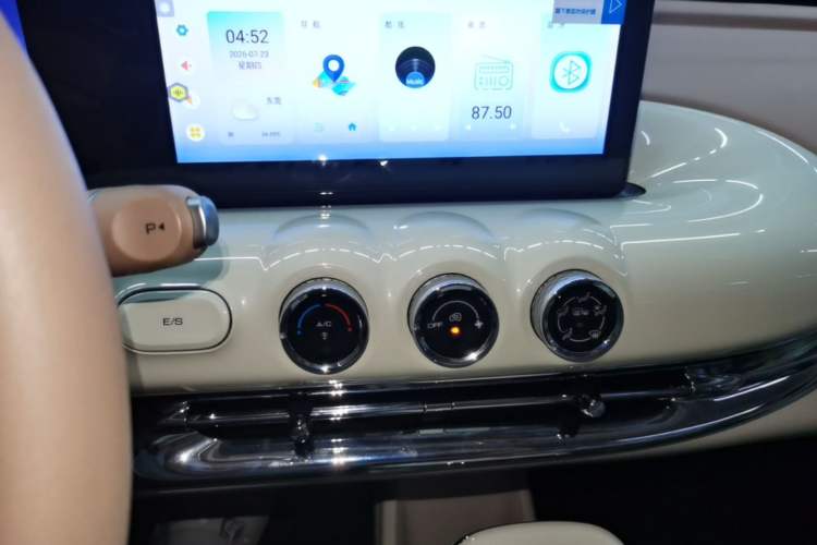 Used Wuling Bingo 2025 333 km Enjoyment Version Audio And AC Panel