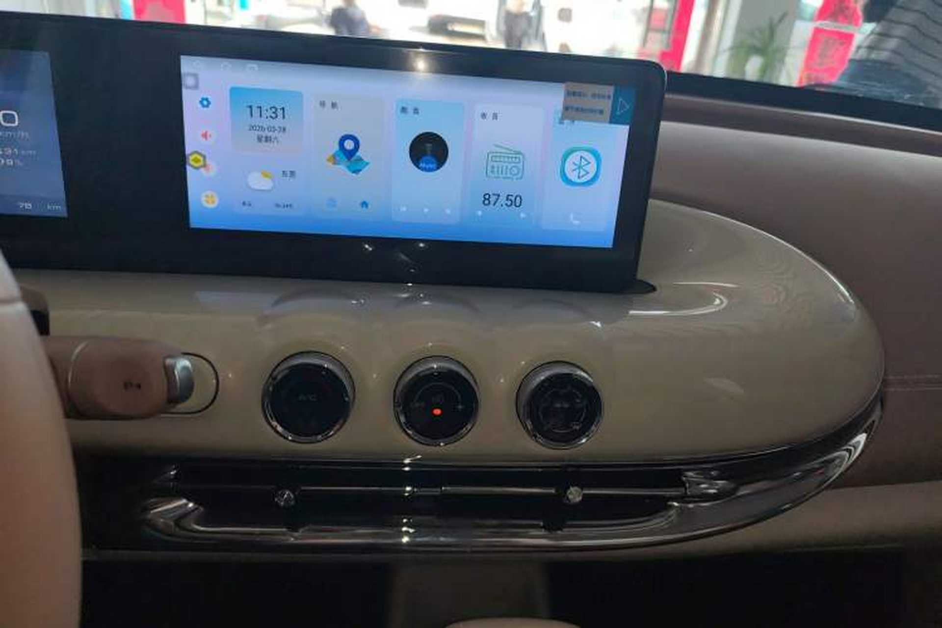 Used Wuling Bingo 2025 333 km Enjoyment Version Audio And AC Panel