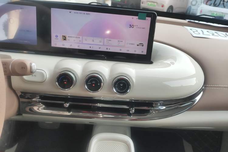 Used Wuling Bingo 2025 410 km Lingxi Deluxe Edition Audio And AC Panel
