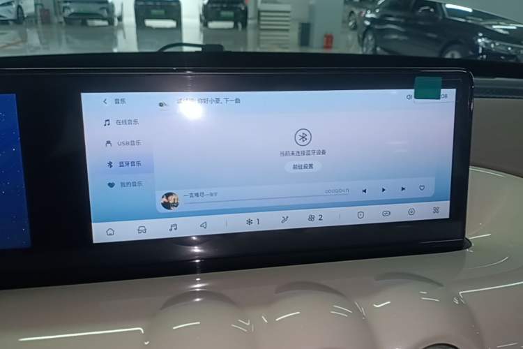 Used Wuling Bingo 2025 333 km Lingxi Connected Version Audio And AC Panel
