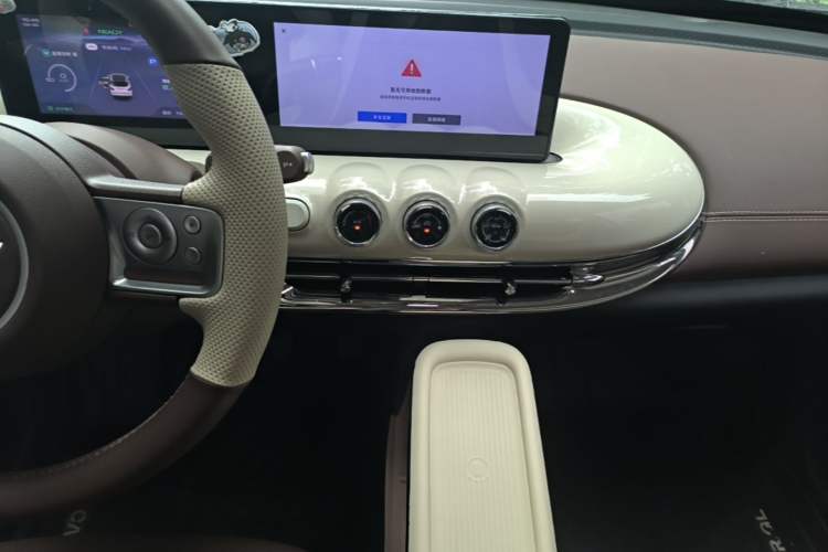 Used Wuling Bingo 2025 333 km Enjoyment Version Audio And AC Panel