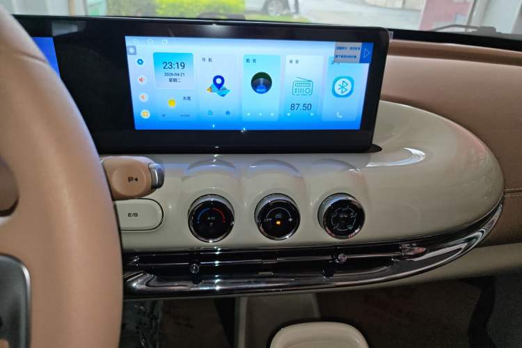 Used Wuling Bingo 2025 333 km Enjoyment Version Audio And AC Panel