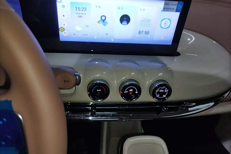 Used Wuling Bingo 2025 333 km Enjoyment Version Audio And AC Panel