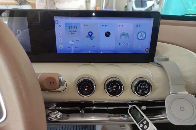 Used Wuling Bingo 2025 333 km Lingxi Deluxe Edition Audio And AC Panel