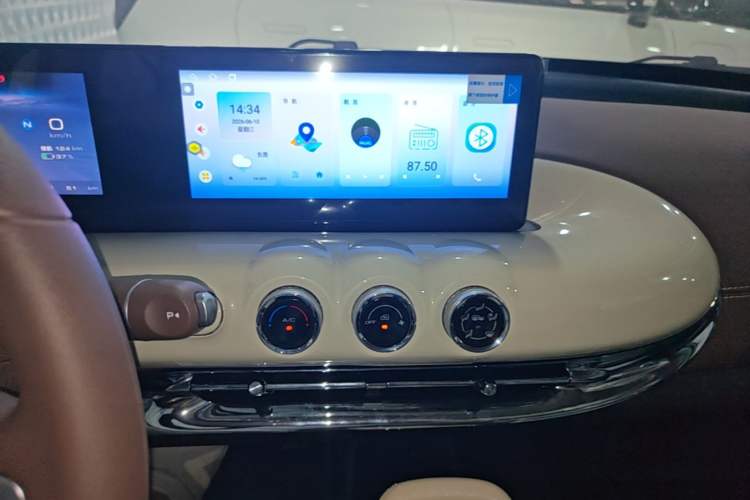 Used Wuling Bingo 2025 333 km Enjoyment Version Audio And AC Panel