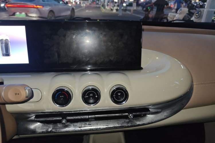 Used Wuling Bingo 2025 333 km Lingxi Connected Version Audio And AC Panel
