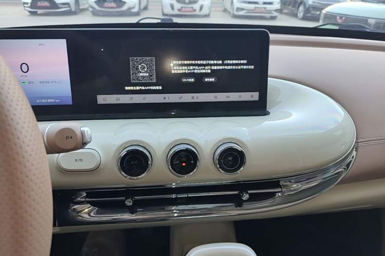 Used Wuling Bingo 2025 333 km Lingxi Deluxe Edition Audio And AC Panel