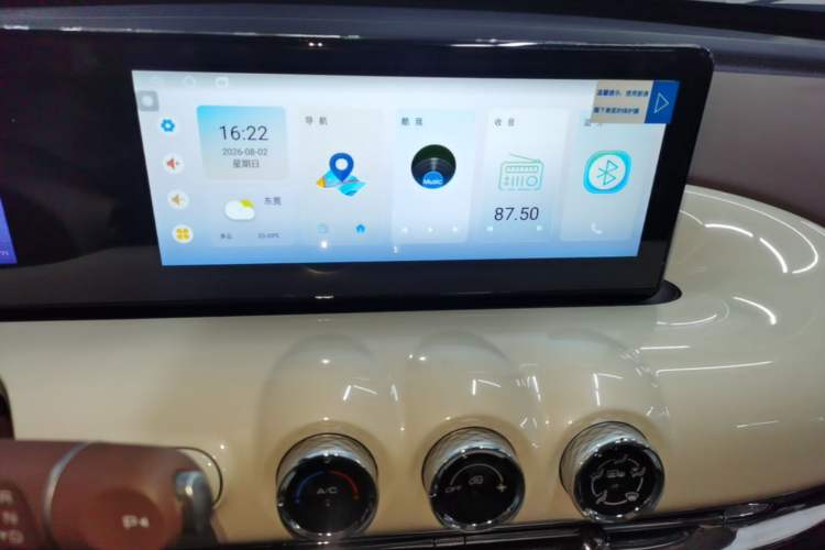 Used Wuling Bingo 2025 333 km Enjoyment Version Audio And AC Panel