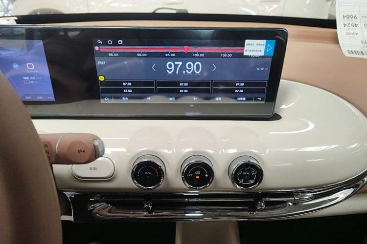 Used Wuling Bingo 2025 333 km Enjoyment Version Audio And AC Panel