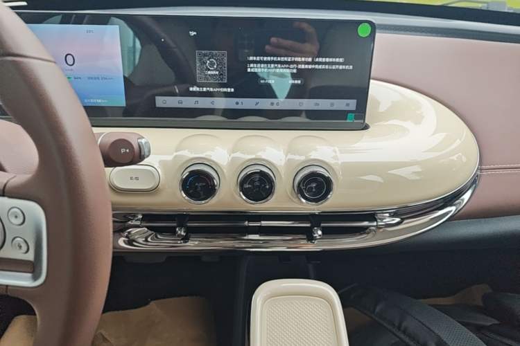 Used Wuling Bingo 2025 333 km Lingxi Connected Version Audio And AC Panel