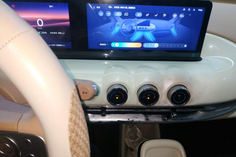 Used Wuling Bingo 2025 333 km Lingxi Connected Version Audio And AC Panel