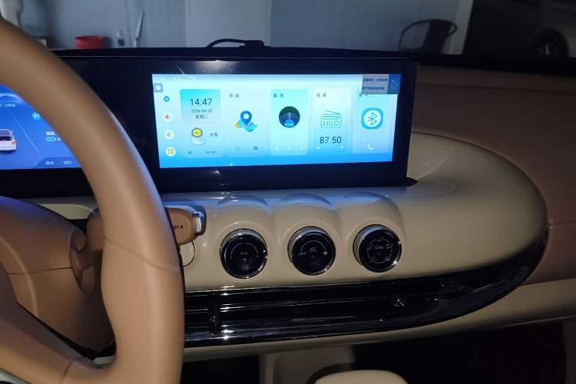 Used Wuling Bingo 2025 333 km Enjoyment Version Audio And AC Panel