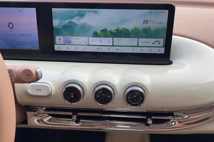 Used Wuling Bingo 2025 333 km Lingxi Connected Version Audio And AC Panel