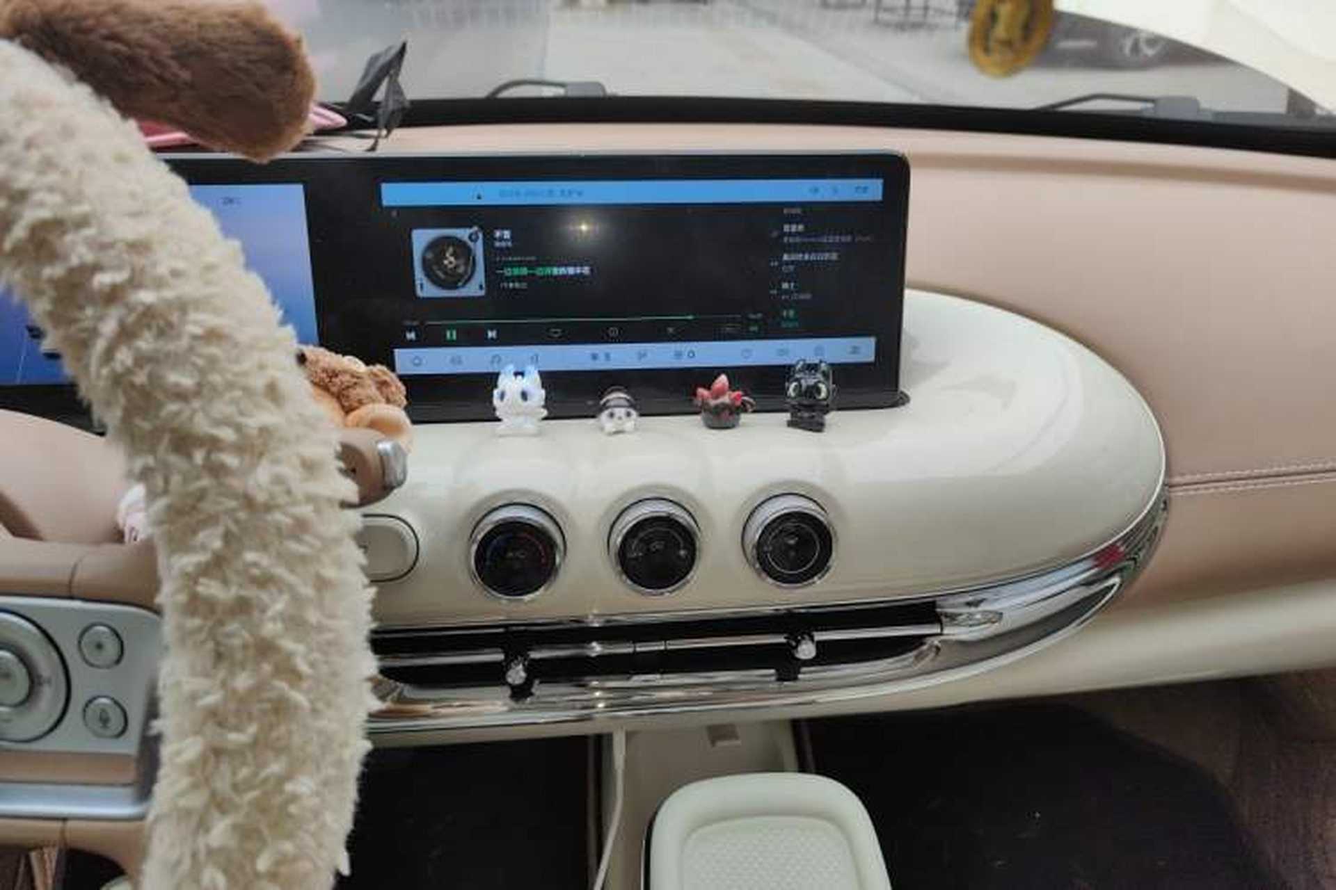 Used Wuling Bingo 2025 333 km Lingxi Connected Version Audio And AC Panel