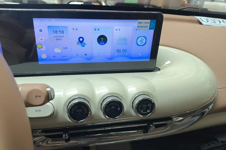 Used Wuling Bingo 2025 333 km Enjoyment Version Audio And AC Panel