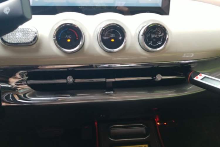 Used Wuling Bingo 2025 333 km Lingxi Connected Version Audio And AC Panel