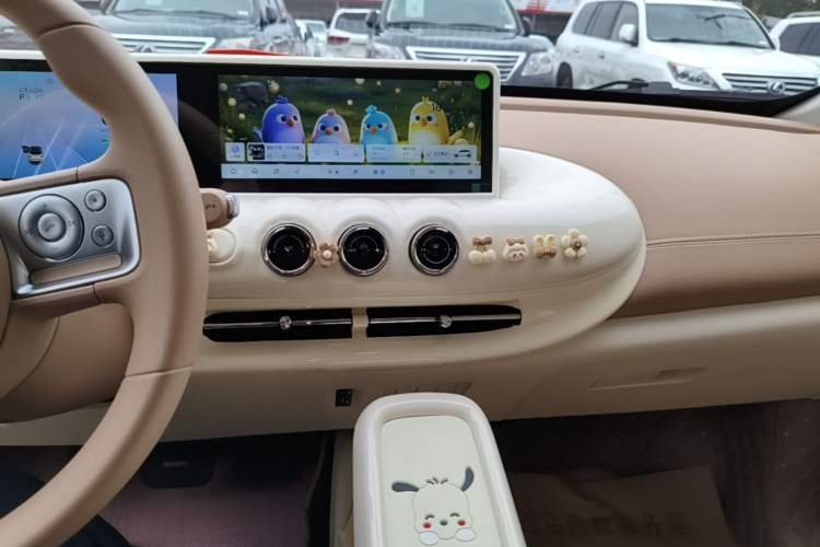 Used Wuling Bingo 2025 333 km Lingxi Connected Version Audio And AC Panel