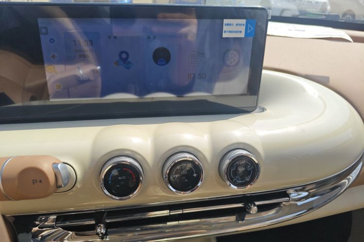 Used Wuling Bingo 2025 333 km Enjoyment Version Audio And AC Panel