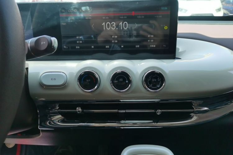 Used Wuling Bingo 2025 333 km Enjoyment Version Audio And AC Panel