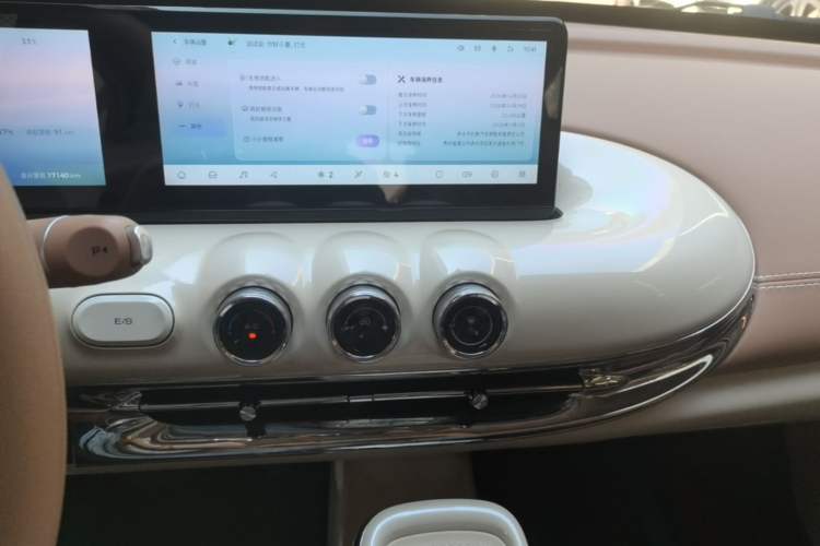 Used Wuling Bingo 2025 333 km Lingxi Connected Version Audio And AC Panel