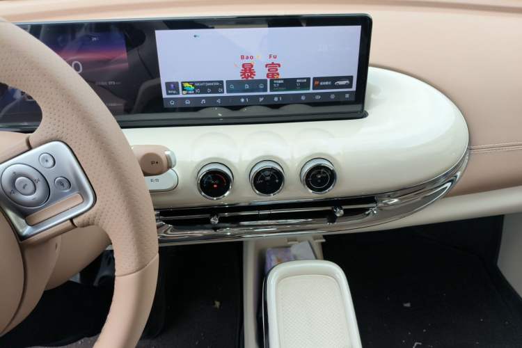 Used Wuling Bingo 2025 410 km Lingxi Deluxe Edition Audio And AC Panel
