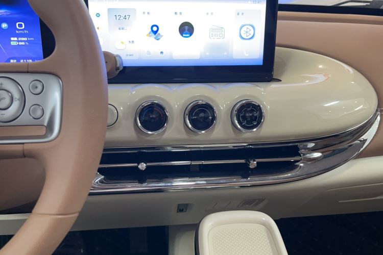 Used Wuling Bingo 2025 333 km Enjoyment Version Audio And AC Panel