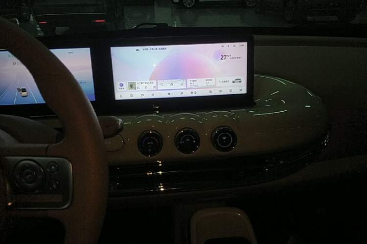 Used Wuling Bingo 2025 410 km Lingxi Deluxe Edition Audio And AC Panel