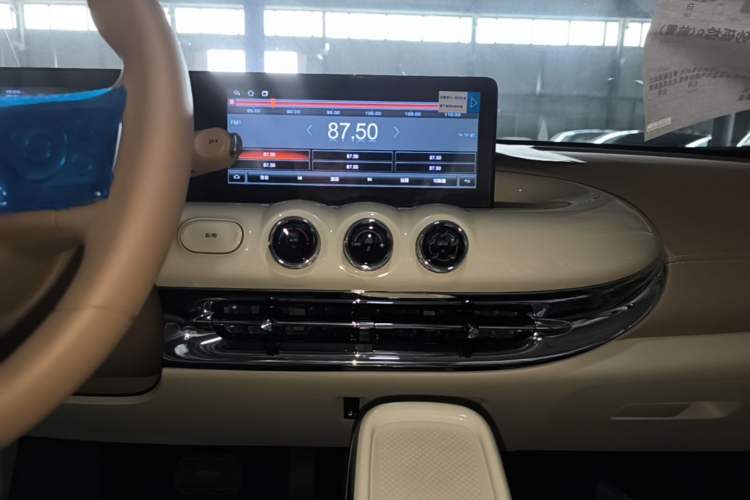 Used Wuling Bingo 2025 333 km Enjoyment Version Audio And AC Panel