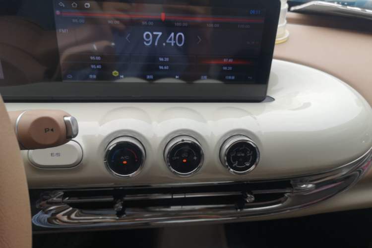 Used Wuling Bingo 2025 333 km Enjoyment Version Audio And AC Panel