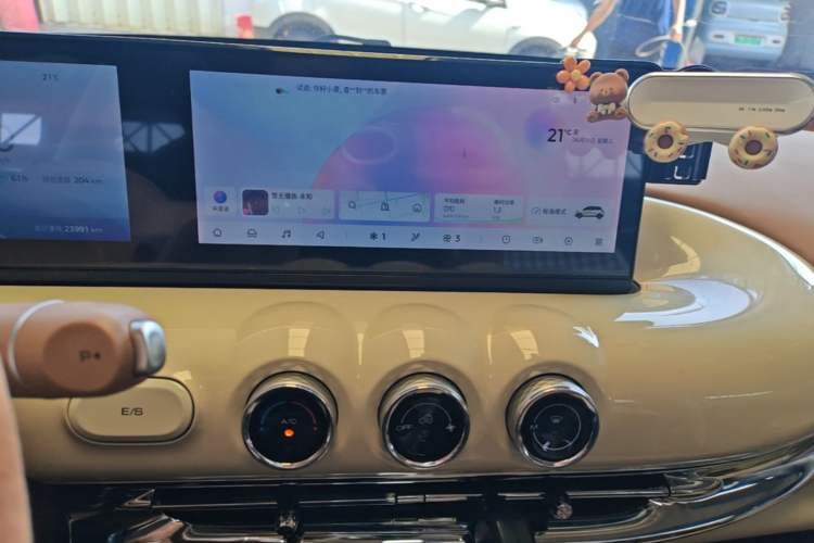 Used Wuling Bingo 2025 333 km Lingxi Connected Version Audio And AC Panel