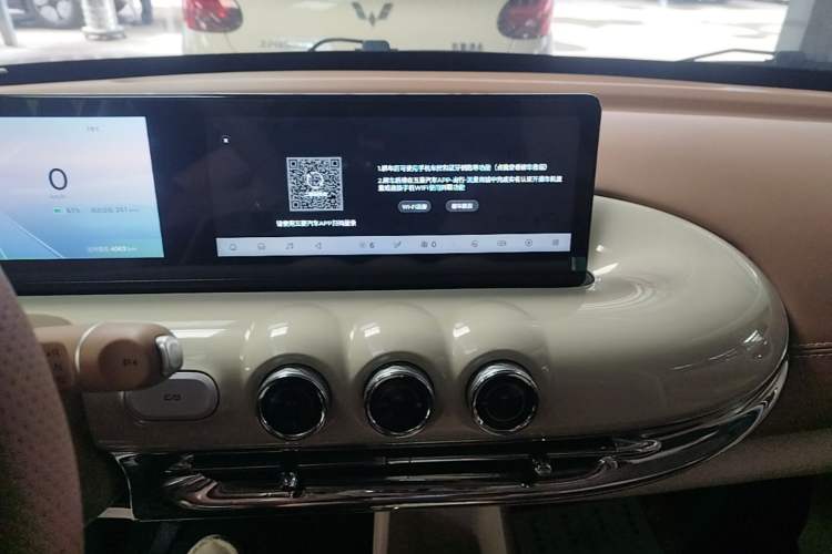 Used Wuling Bingo 2025 410 km Lingxi Deluxe Edition Audio And AC Panel
