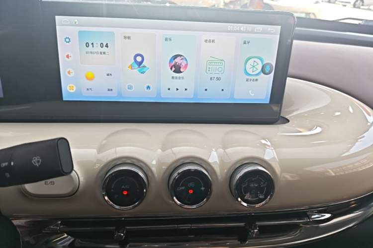 Used Wuling Bingo 2025 333 km Enjoyment Version Audio And AC Panel