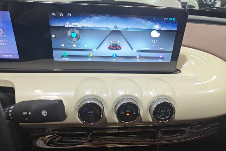 Used Wuling Bingo 2025 333 km Enjoyment Version Audio And AC Panel
