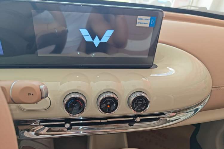 Used Wuling Bingo 2025 333 km Enjoyment Version Audio And AC Panel