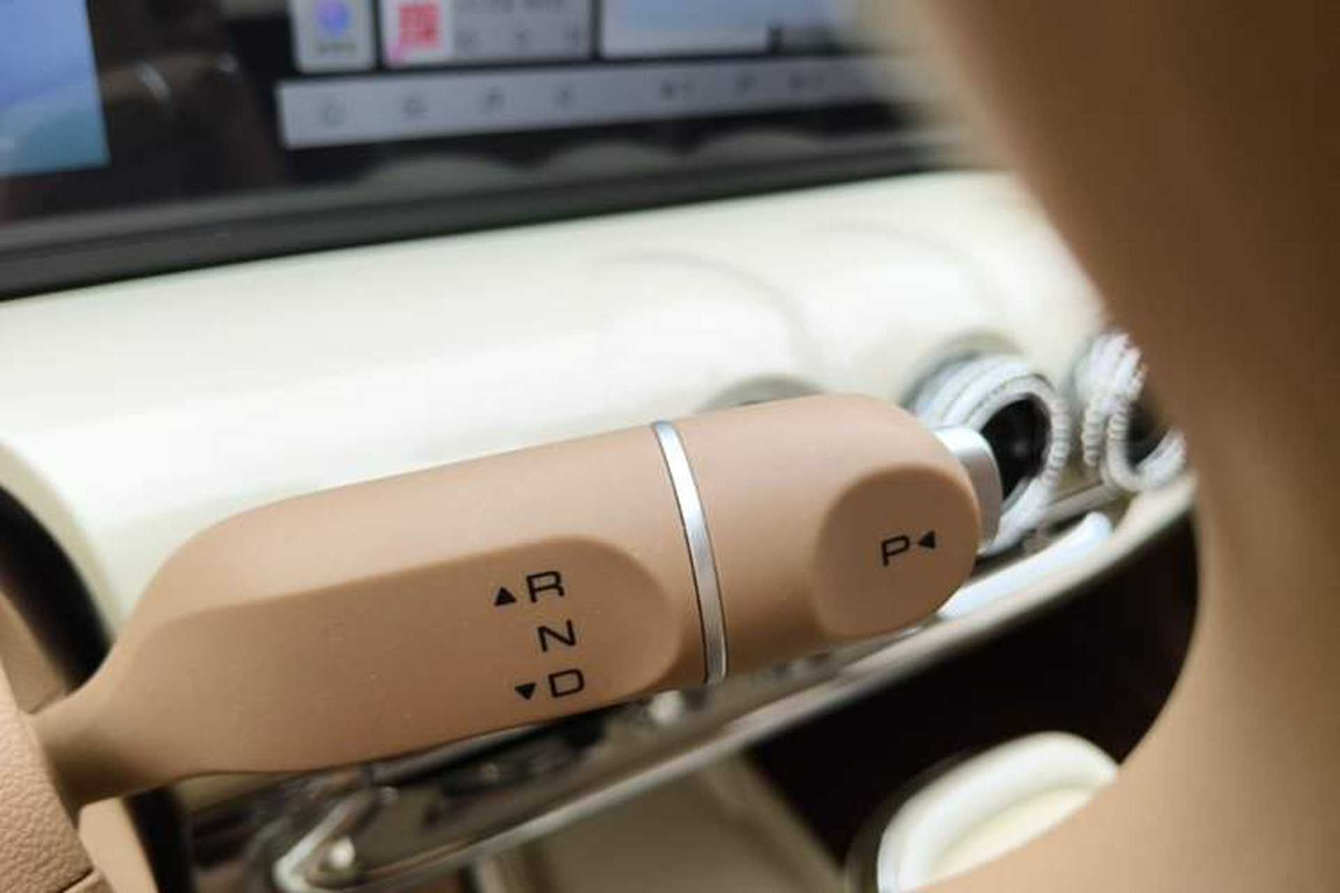Used Wuling Bingo 2025 333 km Lingxi Connected Version Gear Lever