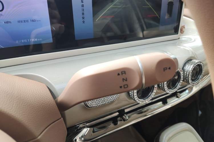 Used Wuling Bingo 2025 333 km Lingxi Connected Version Gear Lever