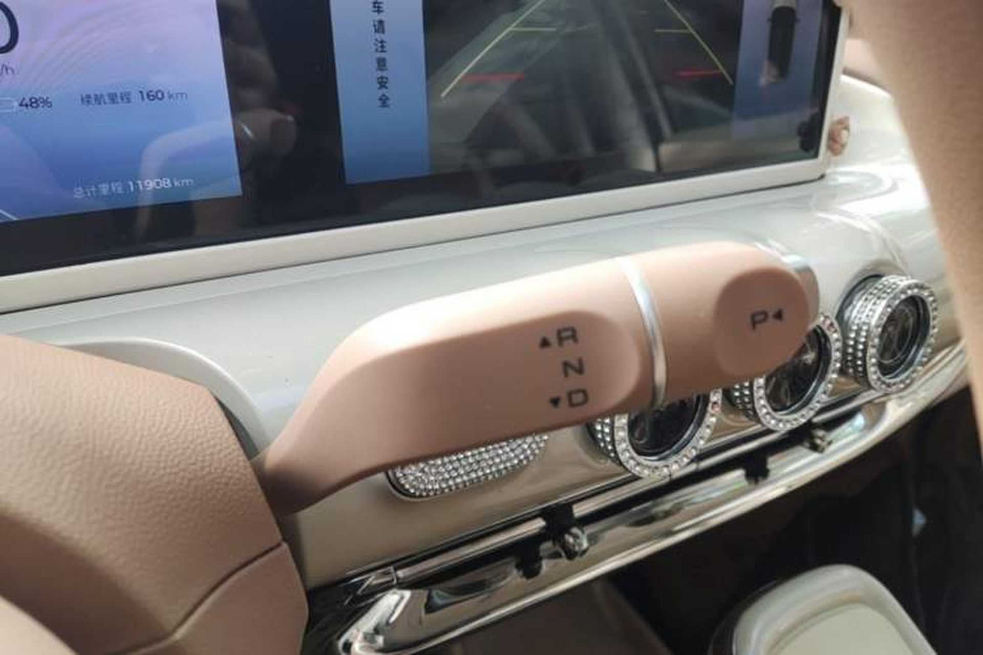 Used Wuling Bingo 2025 333 km Lingxi Connected Version Gear Lever