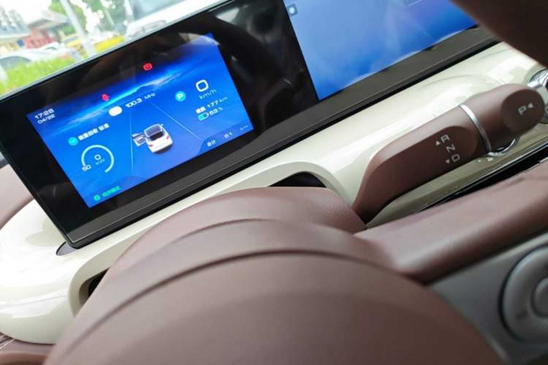 Used Wuling Bingo 2025 333 km Enjoyment Version Gear Lever