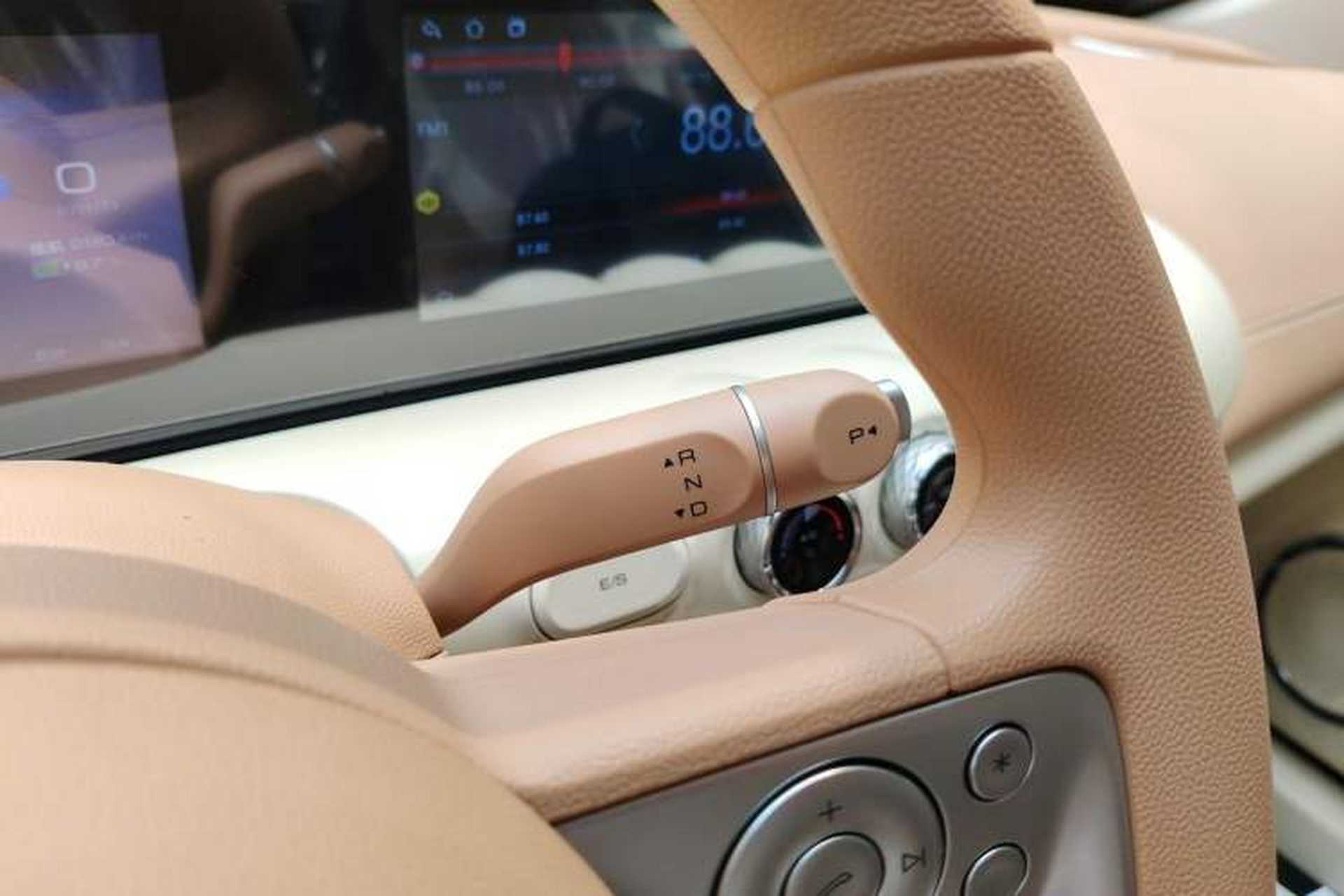 Used Wuling Bingo 2025 333 km Enjoyment Version Gear Lever